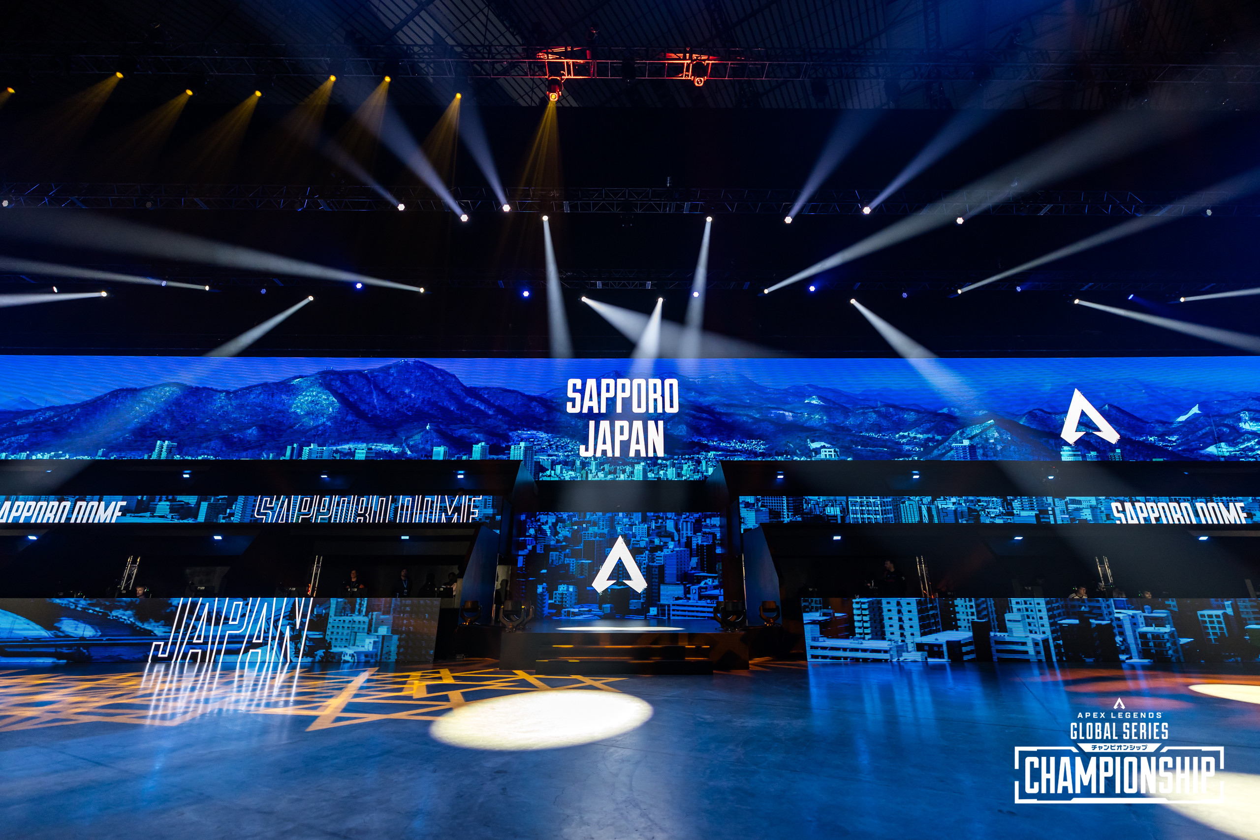 世界最高峰のeスポーツ大会ALGSが2026年も札幌に上陸！ゲーム好き向け