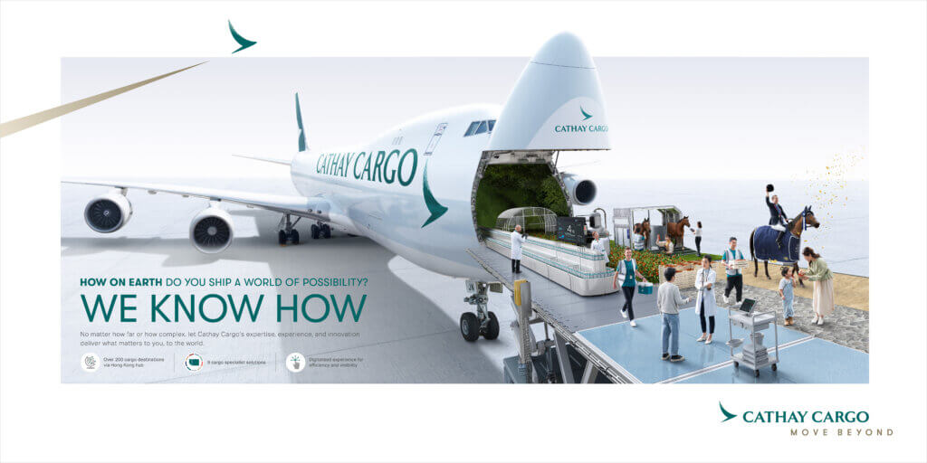 セミコンジャパン