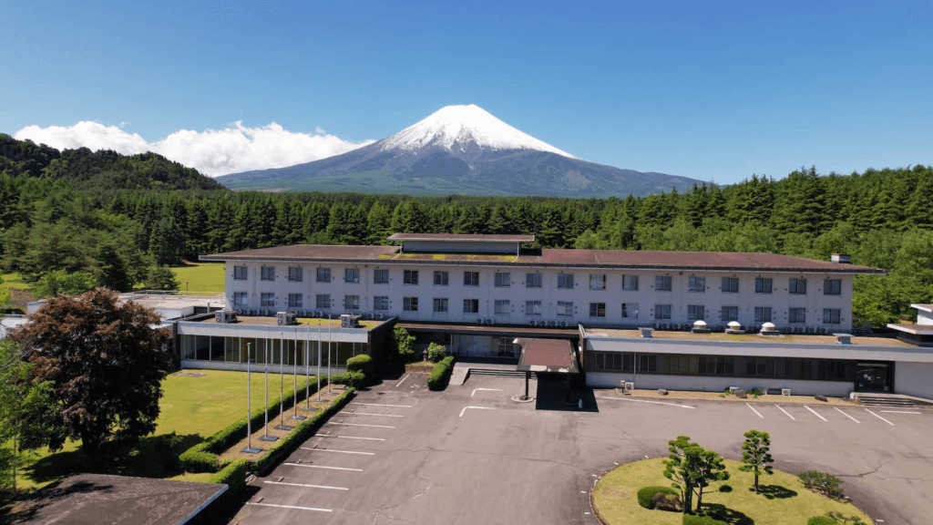富士研修所