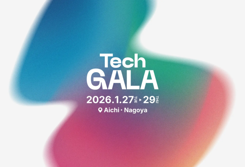 techgala 2026