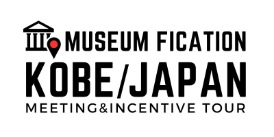 MICEモニターツアー