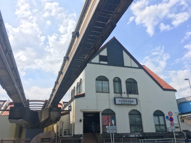 大井競馬場前駅