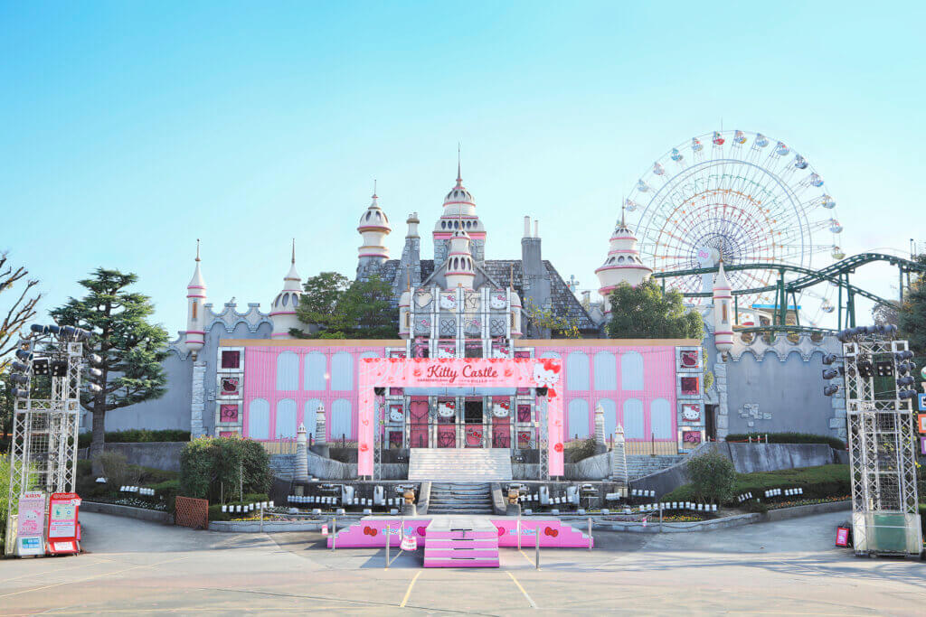 ハーモニーランド