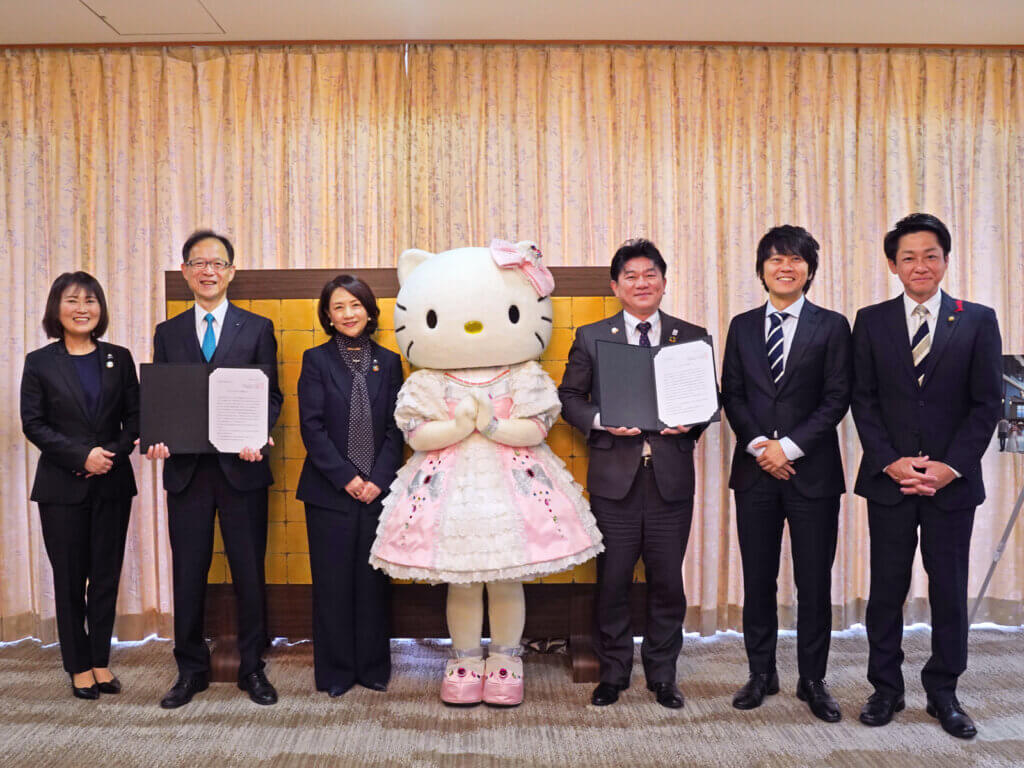 大分県庁での立地表明式