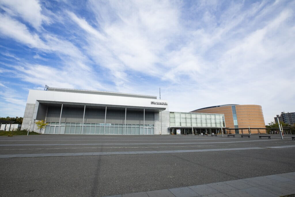 札幌コンベンションセンター