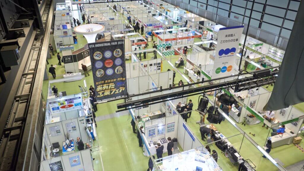 大田区産業プラザPiO