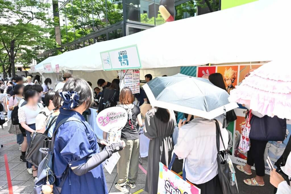 ちゃやまち推しフェスティバル2026