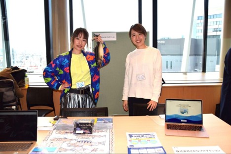 ブース出展イメージ