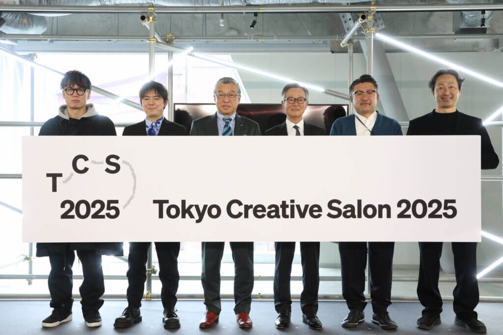 TOKYO CREATIVE SALON 2025