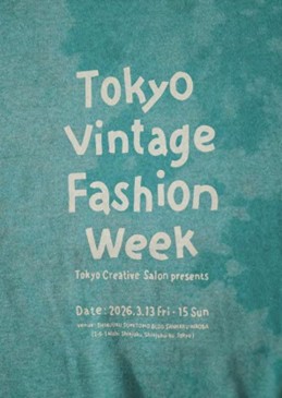 Tokyo Vintage Fashion Week