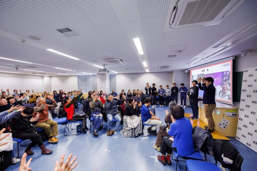 Volunteer’s Summit 2026