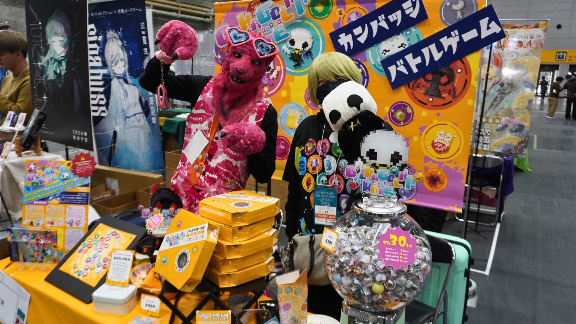 取材】Board Game Business Expo Japan2026（BGBE）西日本最大級の 