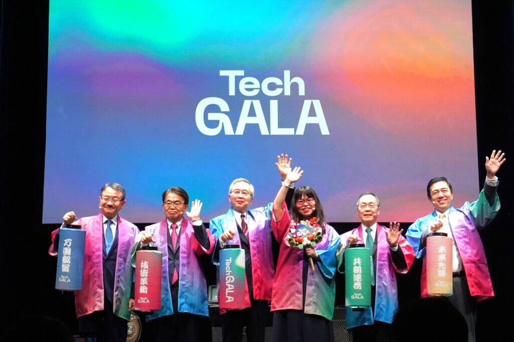 TechGALA2026
