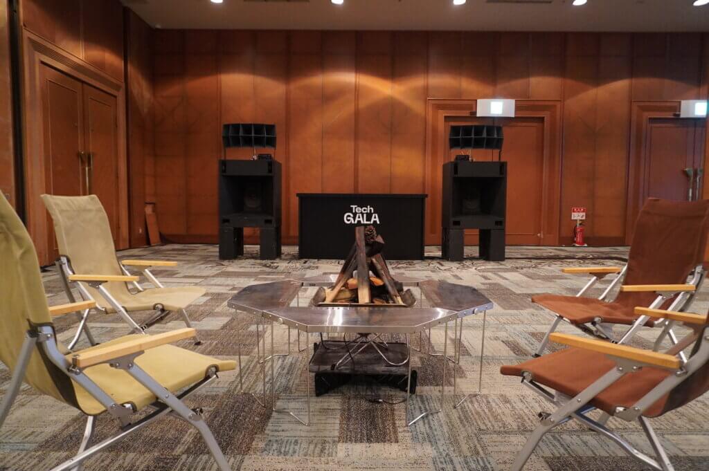TechGALA2026