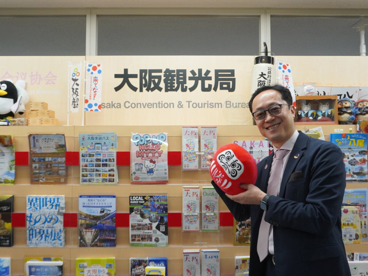 大阪を観光できる方限定 サイズ54cm インタビュー】万博をどうIRへつなぐのか。2030年、IRから観光産業の