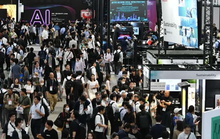 CEATEC