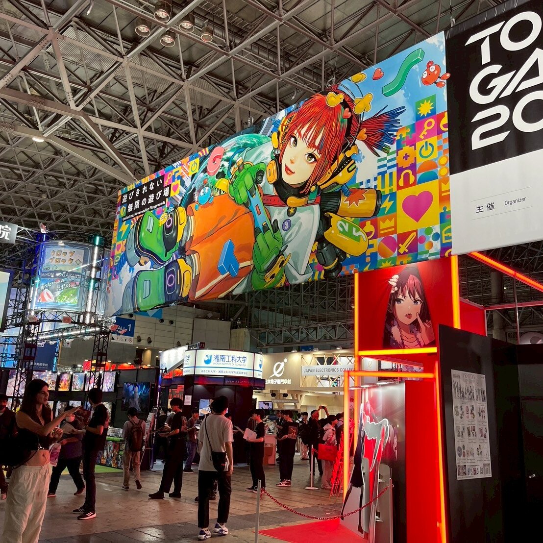 9/5更新【東京ゲームショウ2026】過去最長5日間の日程、9/17-21幕張