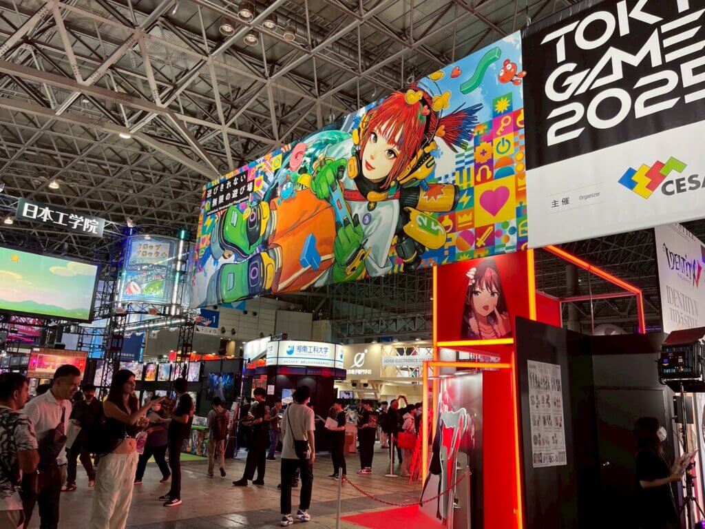 TGS2025（編集部撮影）