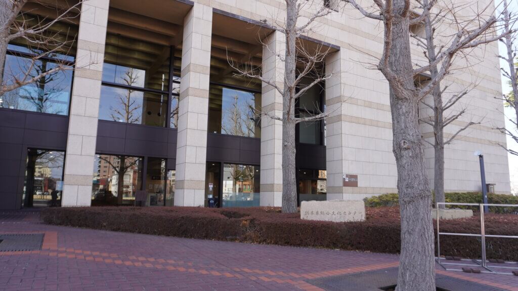 栃木県総合文化センター