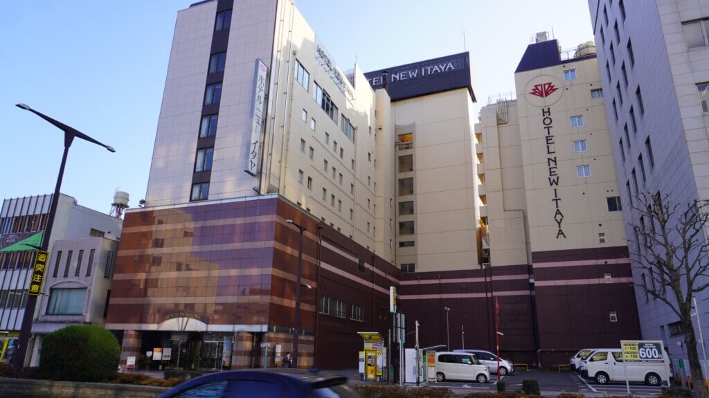 ホテルニューイタヤ
