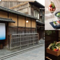 THE HIGASHIYAMA CLUB by HAPPO-EN