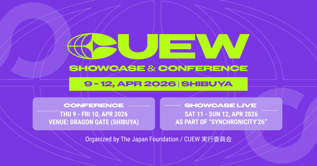 CUEW Showcase & Conference
