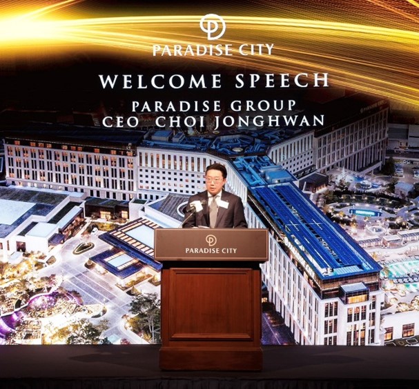 Hyatt-Regency-Incheon-Paradise-City