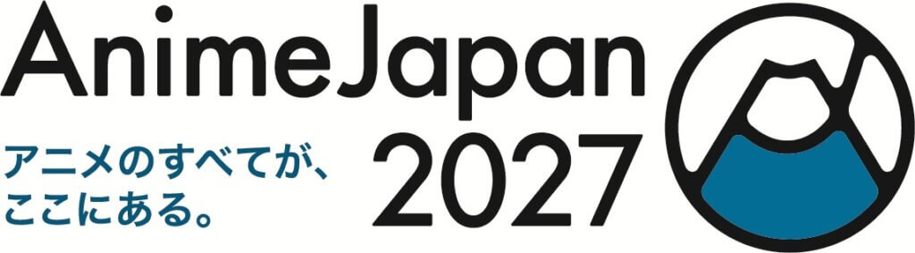 AnimeJapan 2027・2028