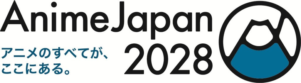 AnimeJapan 2027・2028