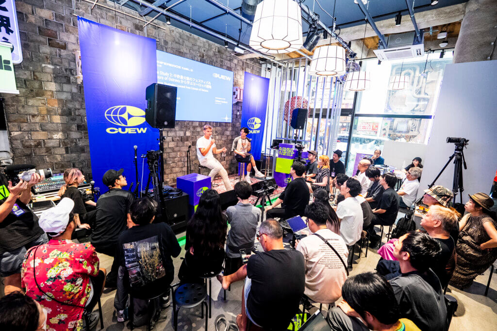 CUEW Showcase & Conference