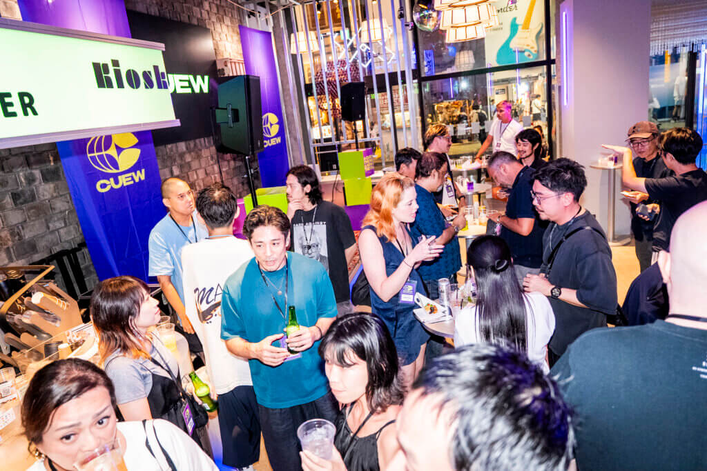 CUEW Showcase & Conference