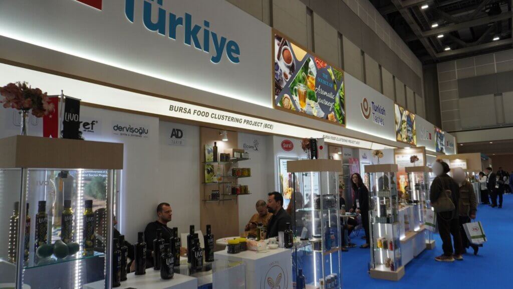 トルコパビリオン