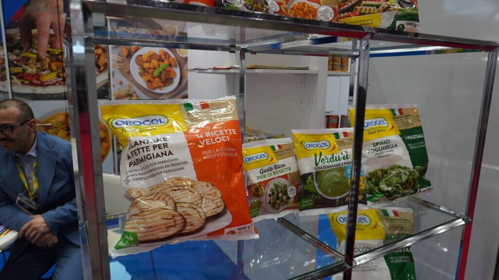 イタリアパビリオン