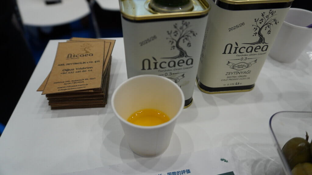 トルコパビリオン