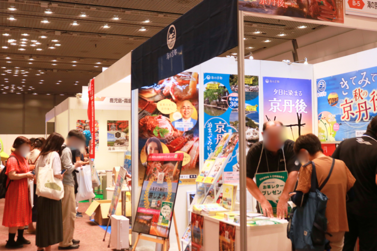 第2回日本観光ショーケースin大阪・関西