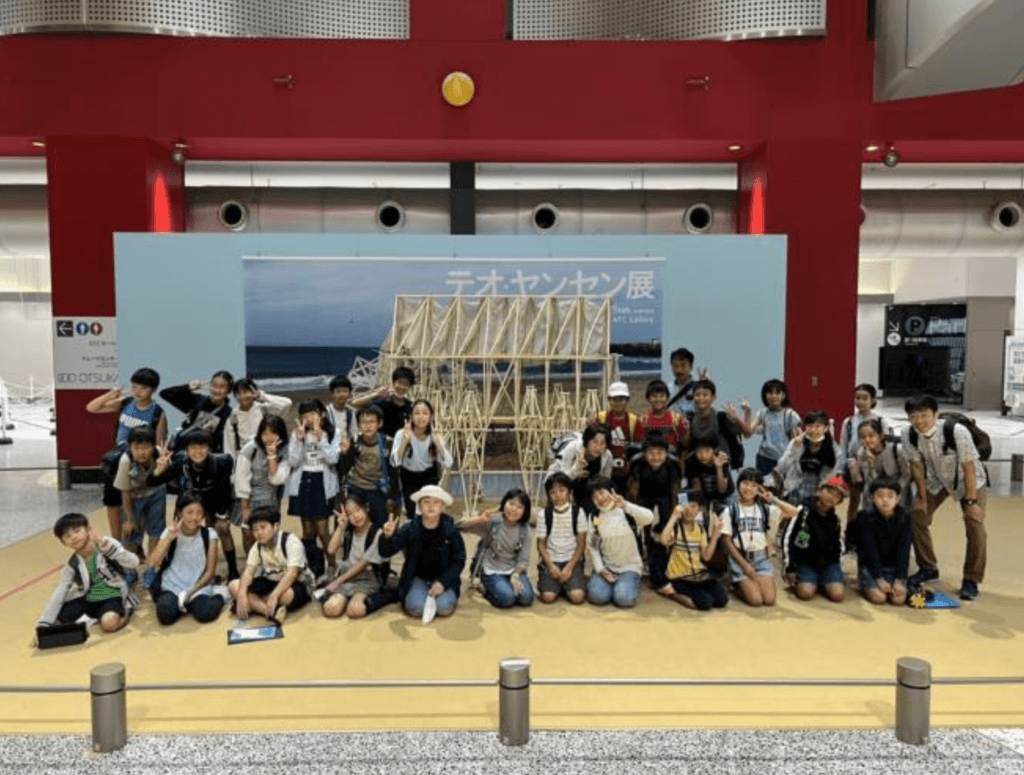 テオ・ヤンセン展