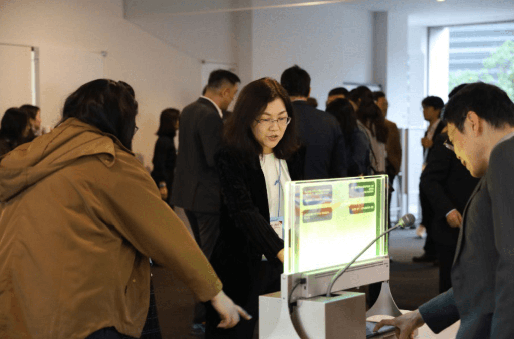 The 16th Asian Conference on Organic electronics