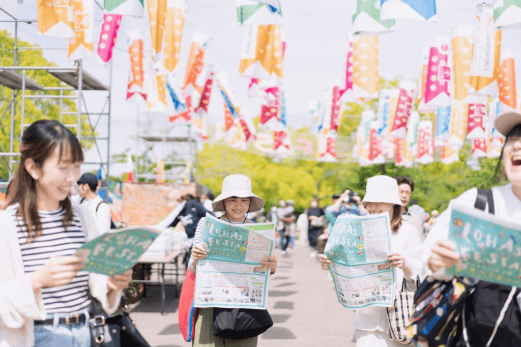 ロハスフェスタ万博 2023 春