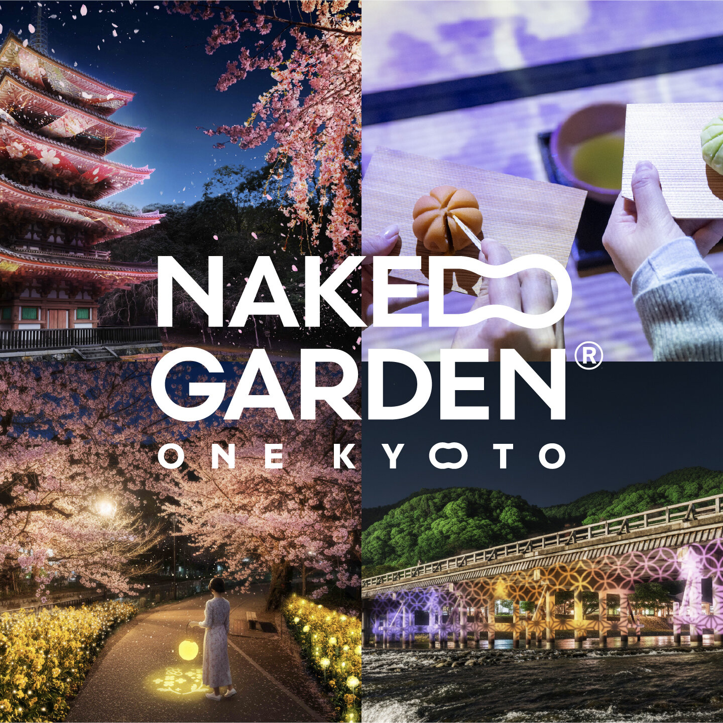 京都のオーバーツーリズム対策など課題解決を目指す「NAKED GARDEN ONE