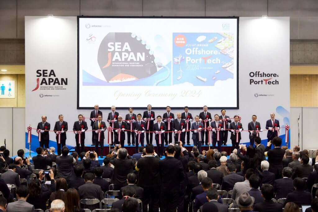 Sea Japan 2026