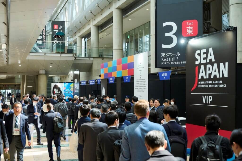 Sea Japan 2026