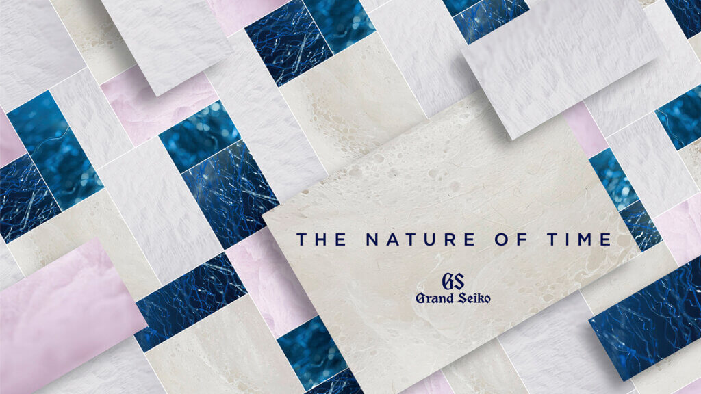 グランドセイコー：ダイヤルの世界観を空間で体感させるインスタレーション