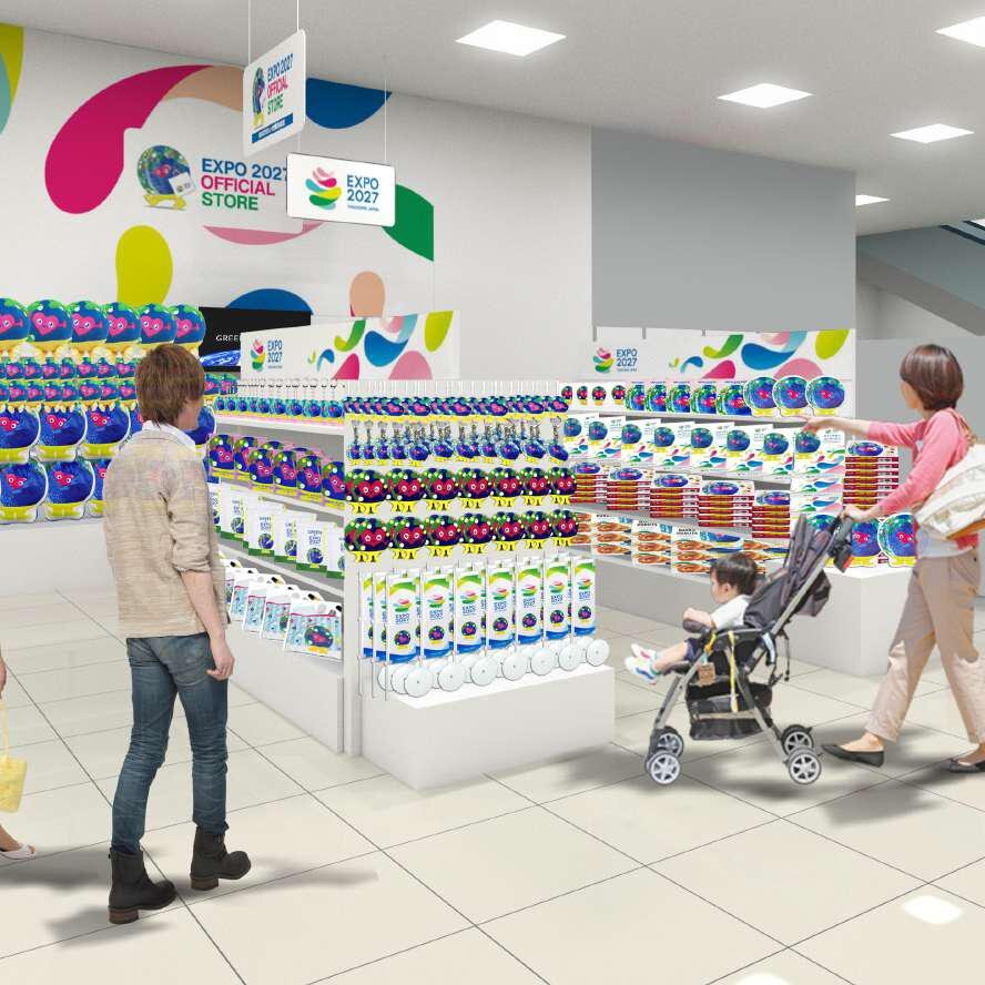 storegrrenexpo-2-888x888.jpg