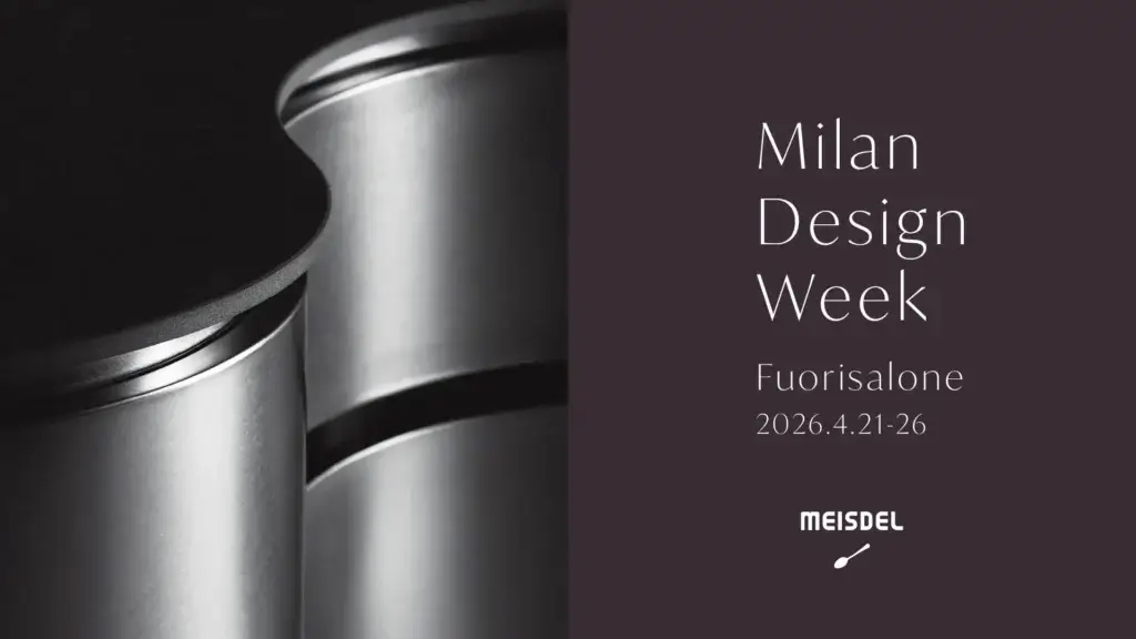 タニコー：ミラノデザインウィークでフルオーダーキッチンを住空間の上質へ接続