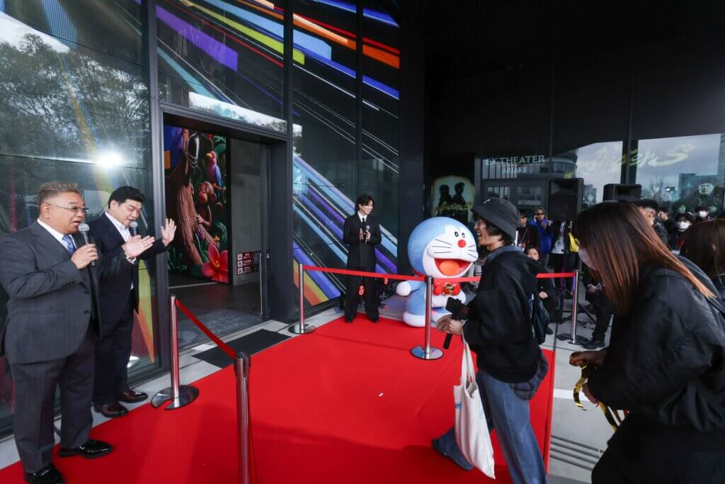 東京ドリームパーク