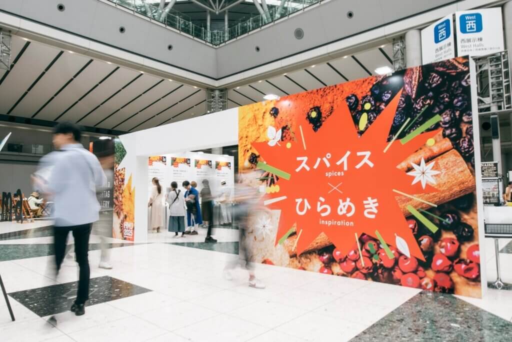 HandMade-In-Japan-Fes