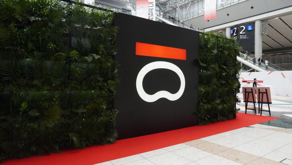 スシテック　ロゴ