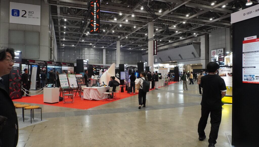 エンターテインメント