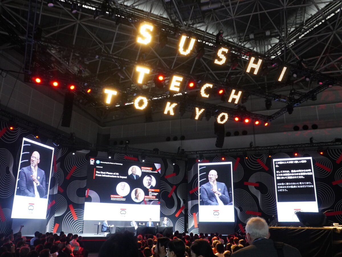 取材】SusHi Tech Tokyo 2026 ビジネスデイ会場の様子を写真60枚でお
