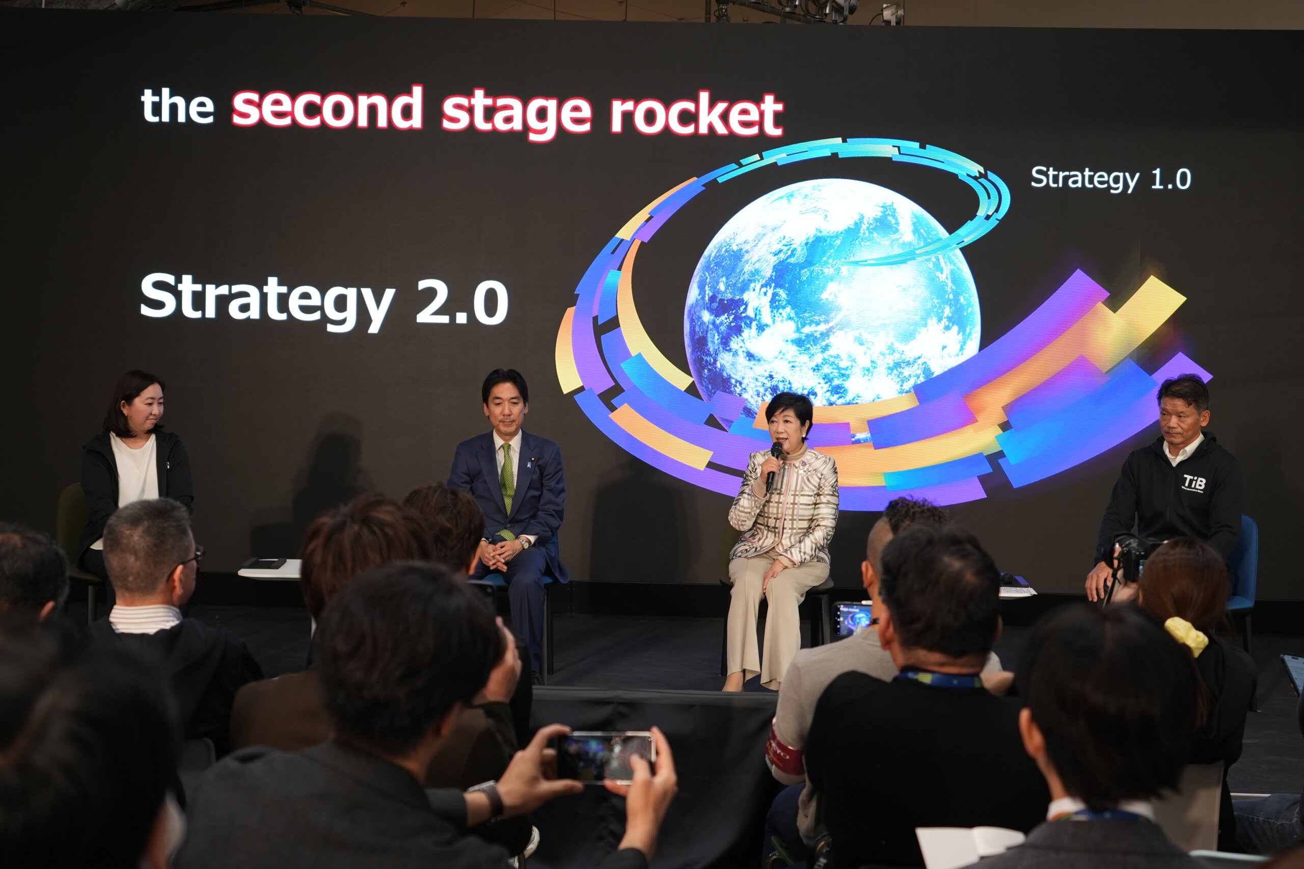 SusHi Tech Tokyo 2026】4月27日～29日開幕迫る アジア最大級の